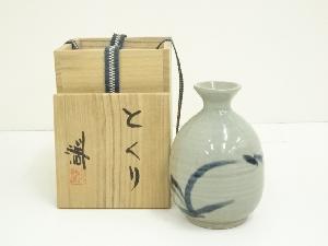 作家物　徳利（共箱）